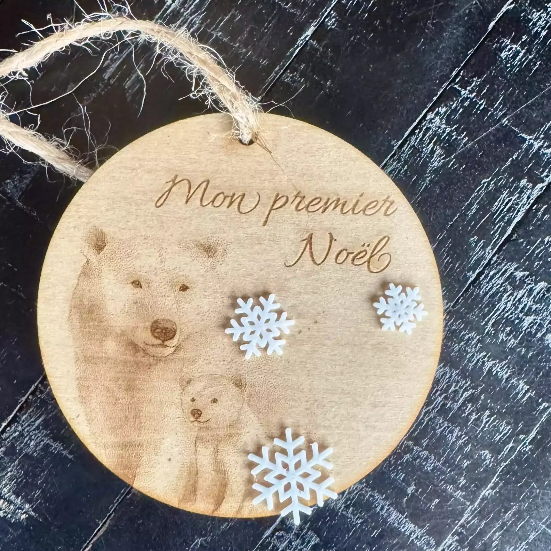 Boule de Noël « Mon premier Noël »